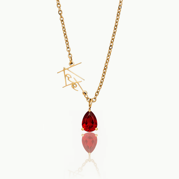 Signature Name and Birthstone Necklace