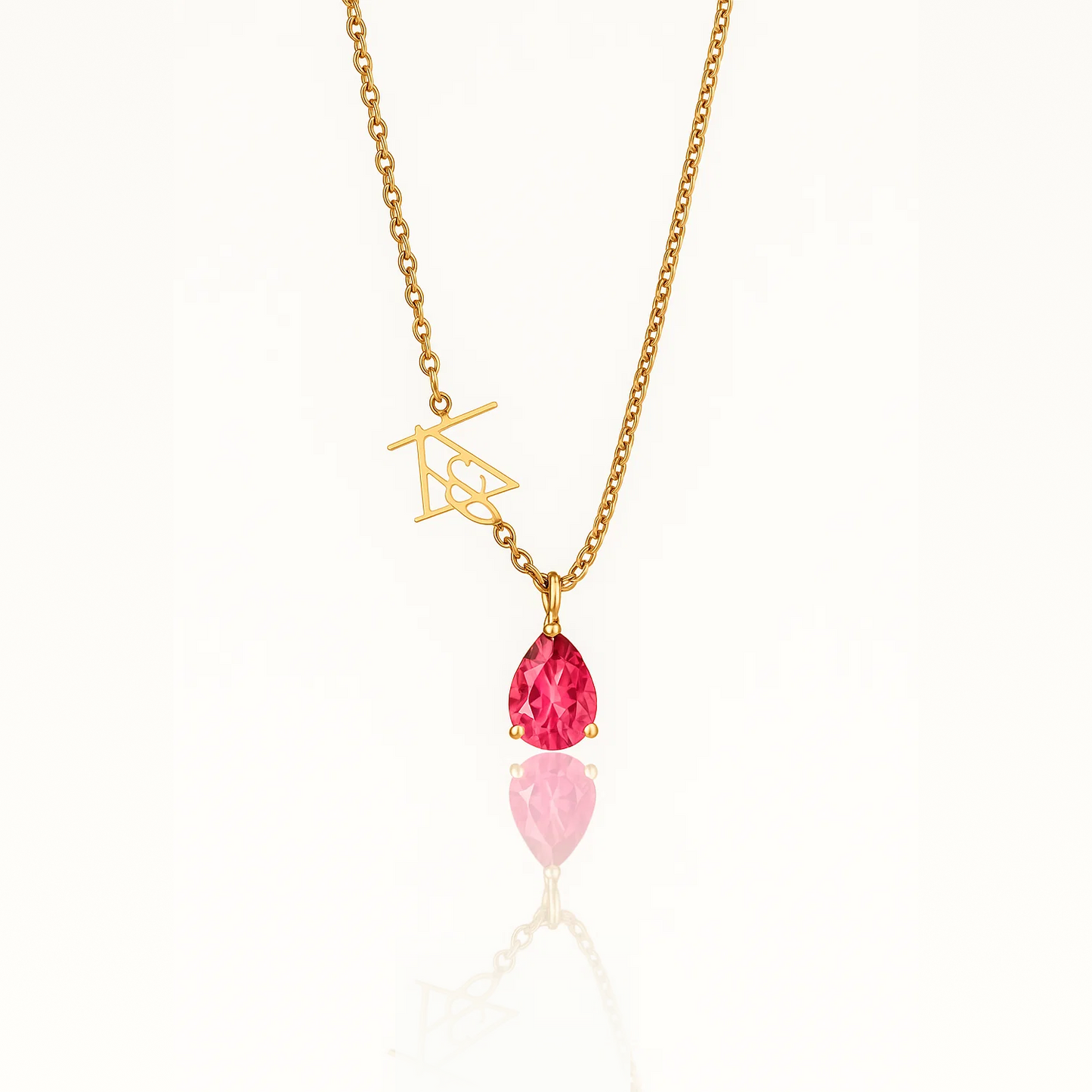 Signature Name and Birthstone Necklace