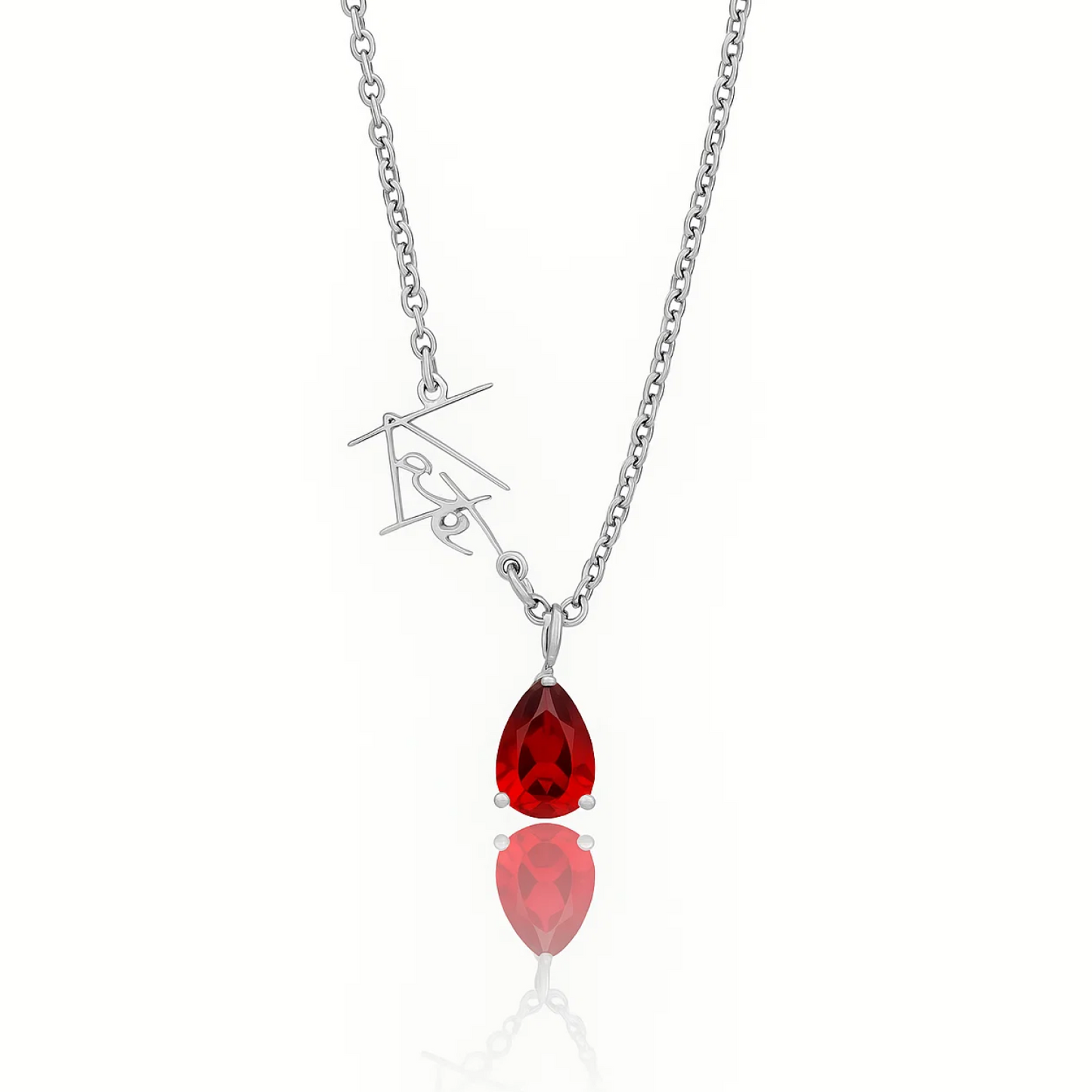 Signature Name and Birthstone Necklace