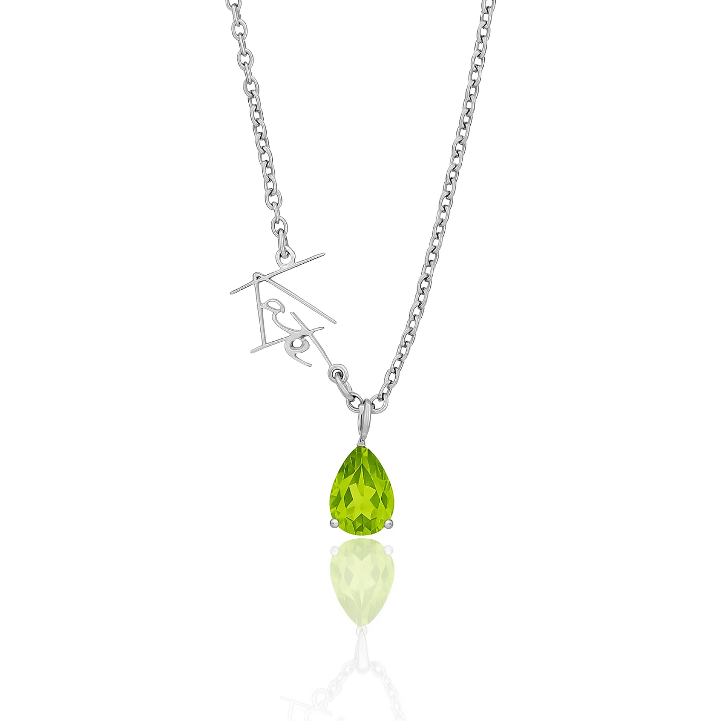 Signature Name and Birthstone Necklace