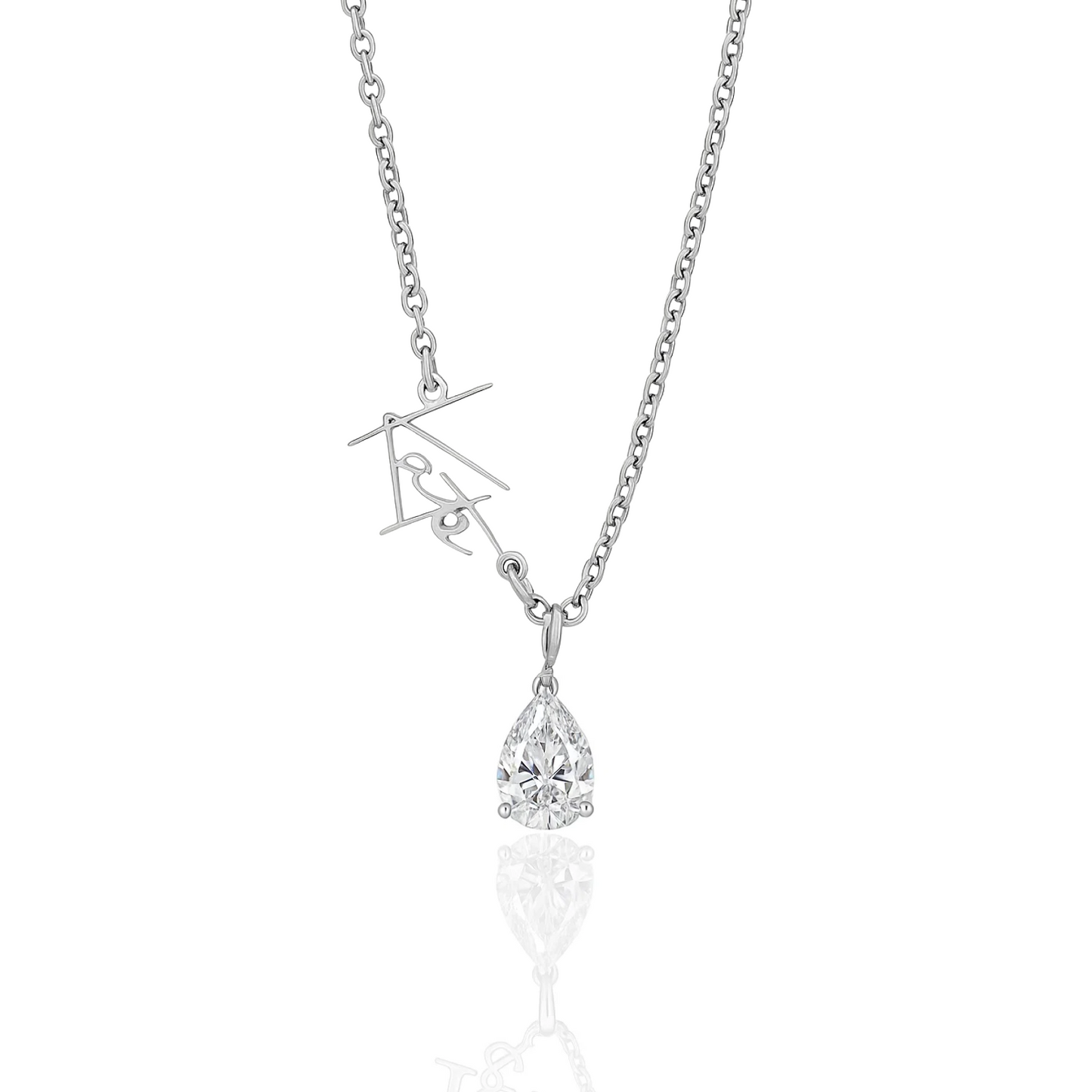 Signature Name and Birthstone Necklace