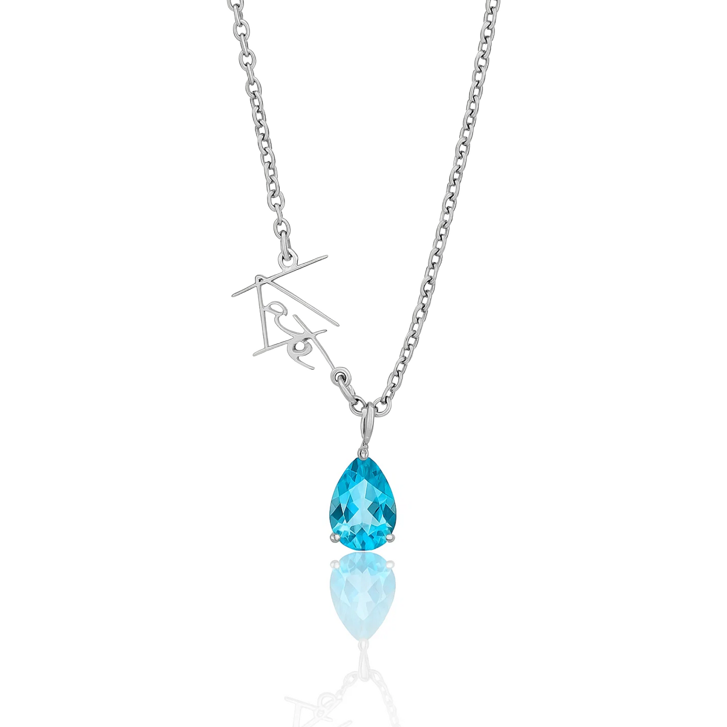 Signature Name and Birthstone Necklace