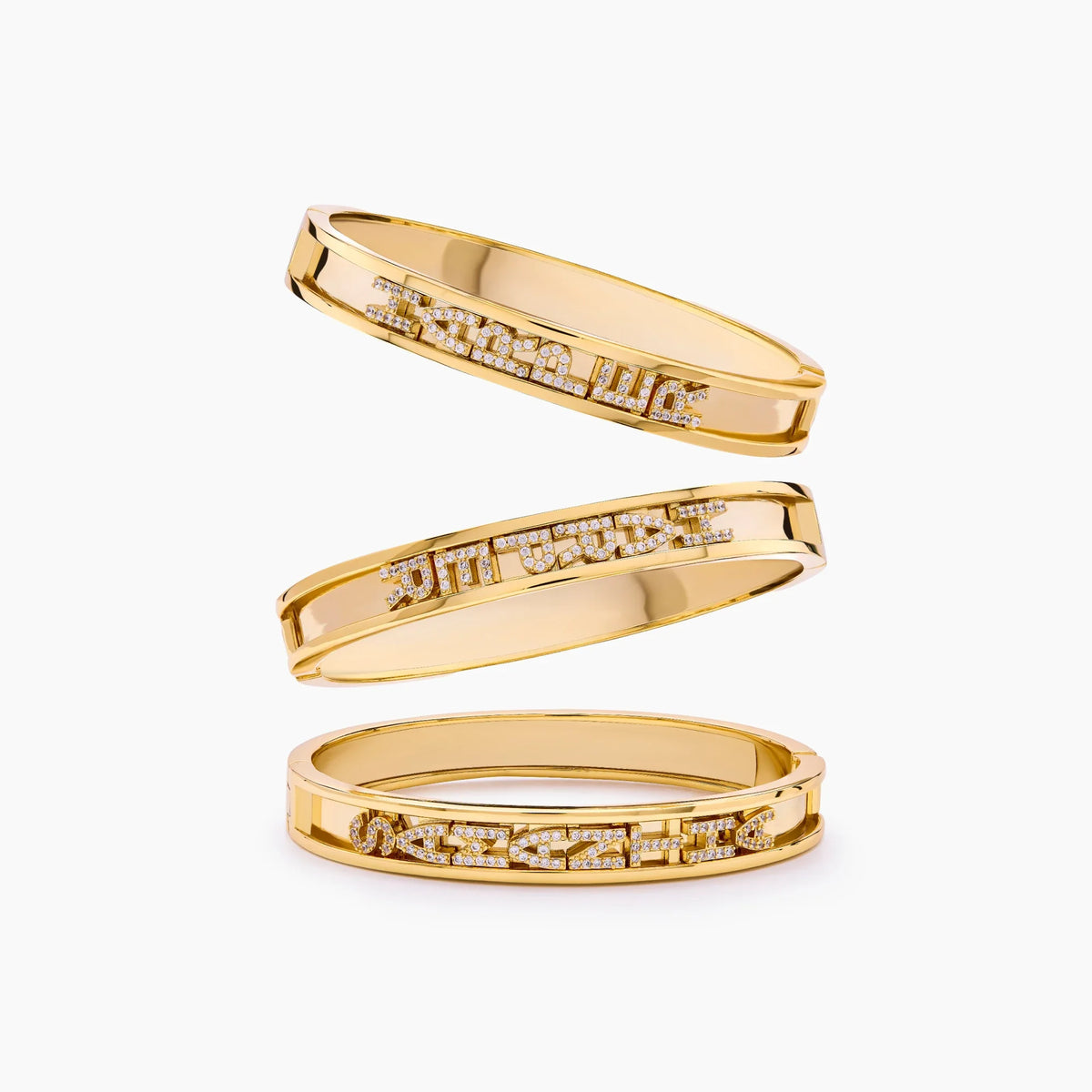 Personalized Name Glide Bracelet